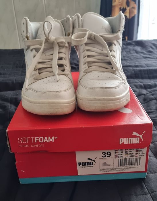 Puma rebound layup białe buty sportowe