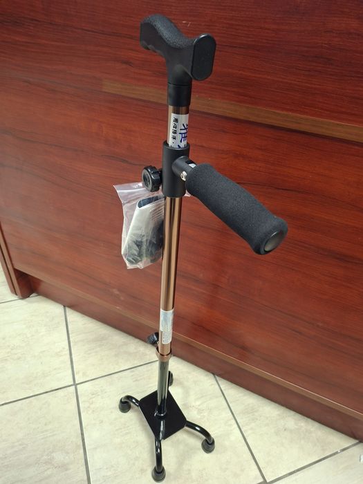 Laska inwalidzka czworonóg regulowana wysokość