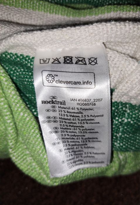 Hammock :: 150 kg :: Green Tones :: RockTrail64551822183939121