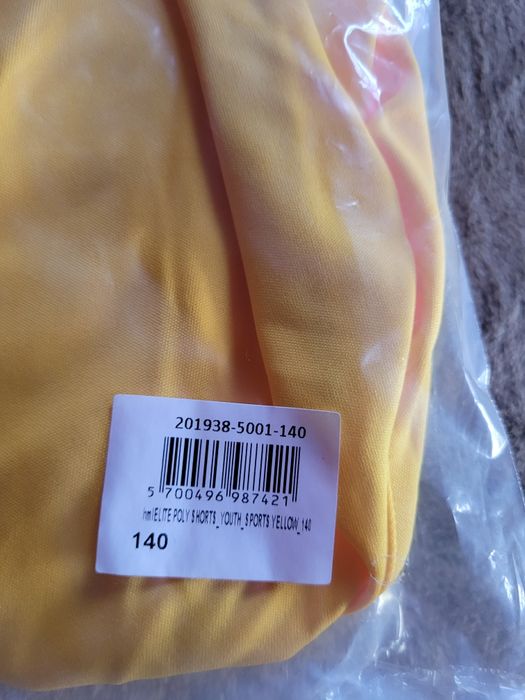 Spodenki dziecięce hummel rozmiar 140