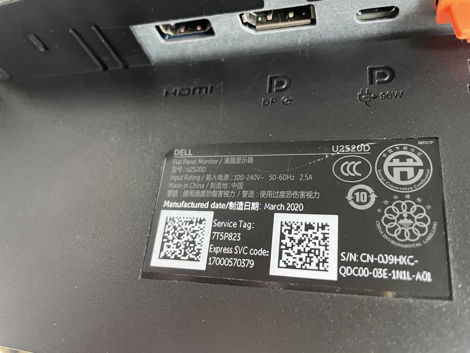 Монитор 25" Dell U2520D (2K QHD) Type-C IPS / HDMI, DisplayPort