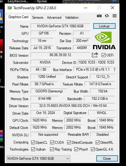 Відеокарта Palit GeForce GTX 1060 Jetstream 6GB GDDR5