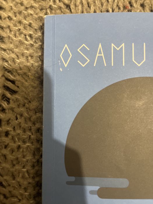 книга Osamu Dazai The setting Sun