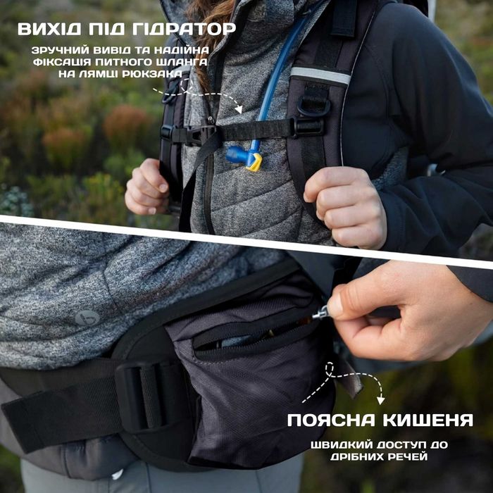 Туристичний рюкзак Naturehike Discovery 70+5 літрів/Великий похідний експедиційний наплічник/Трекинговый рюкзак для походов