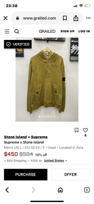 Stone Island x Supreme Off Dye Cotton Hoodie