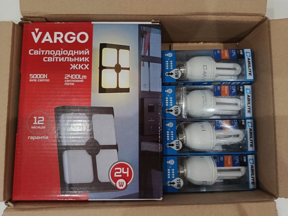 Oprawa oświetleniowa LED Vargo natynkowa