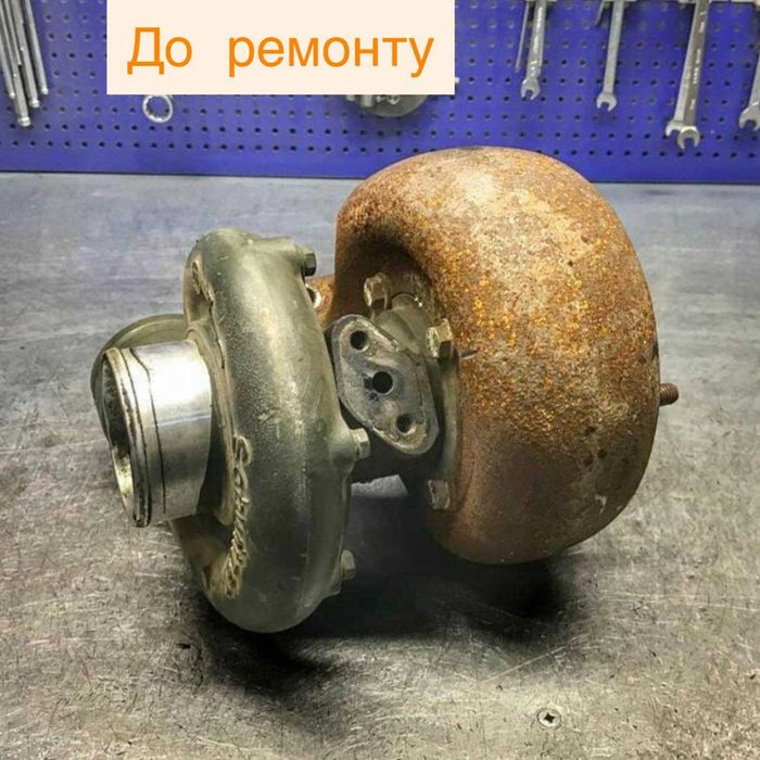 Ремонт турбін у Львові, вул. Пасічна 127