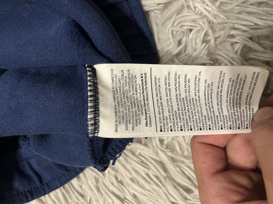 Штаны nike tech fleece
