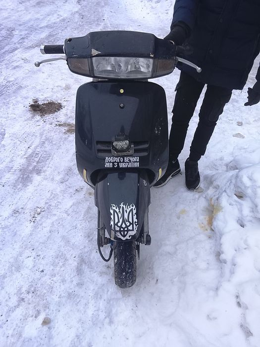 Продам скутер Хонда ліад.