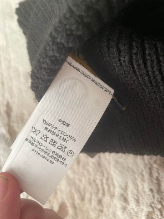 шапка Polo Bear (Polo Ralph Lauren) drip drill old money