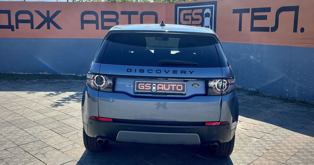 Range Rover Discovery Sport