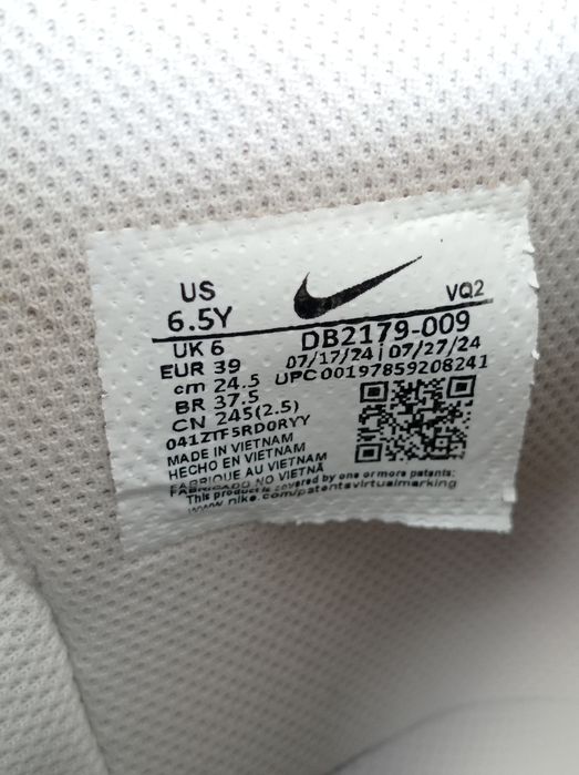Sneakersy damskie Nike