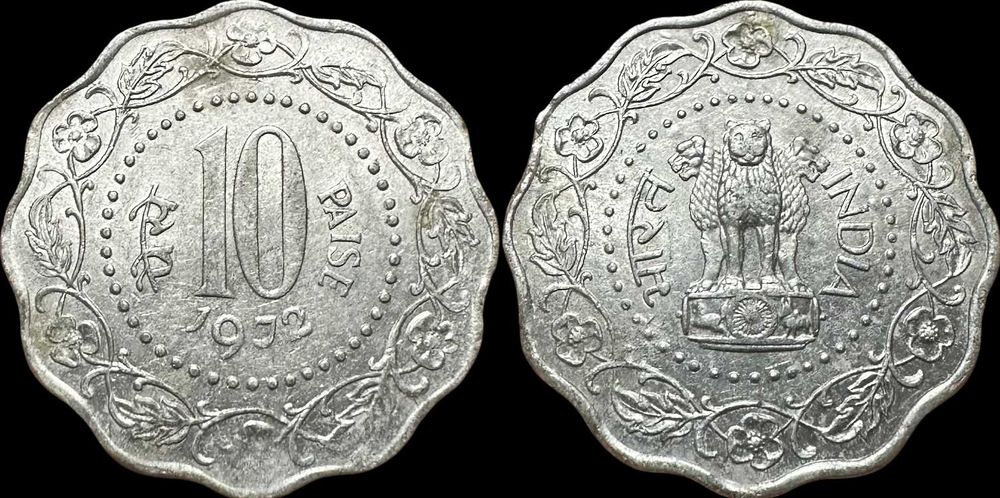 10 Paise - 1972 - Índia - Mumbai