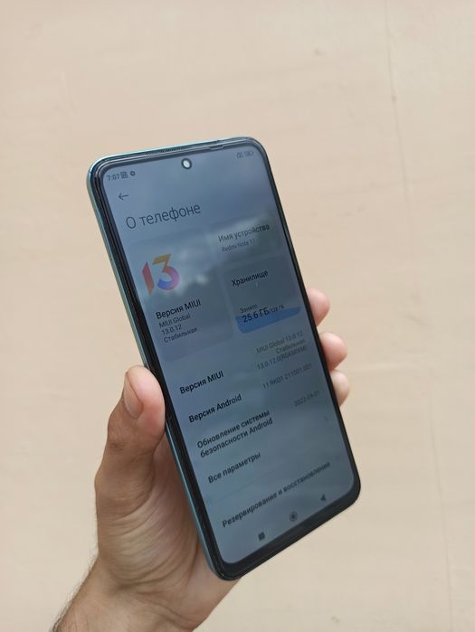 Redmi Note 11 6/128ГБ NFC У відмінному стані