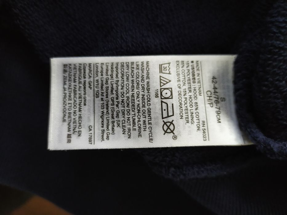 Bluza z kapturem Gap