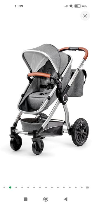 Продам дитячу коляску