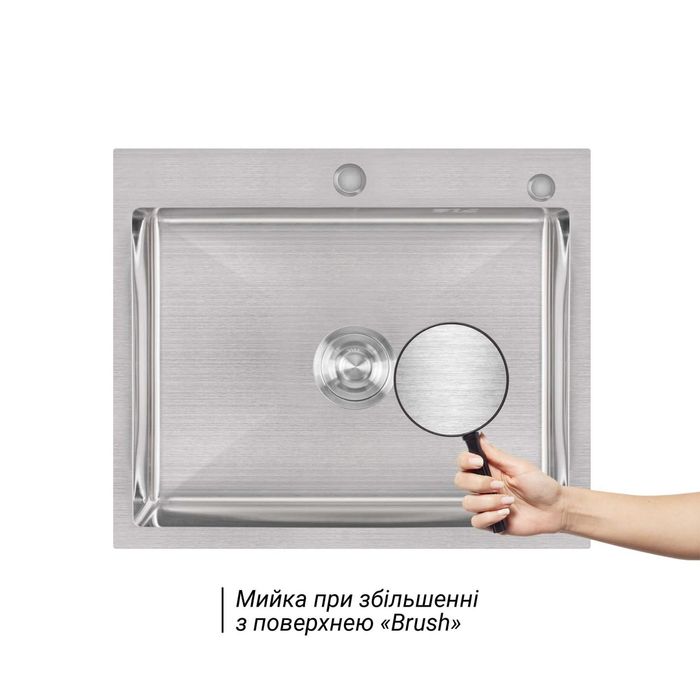 Мийка для кухні Handmade H6050 + Змішувач Aria 015F3 з гнучким виливом