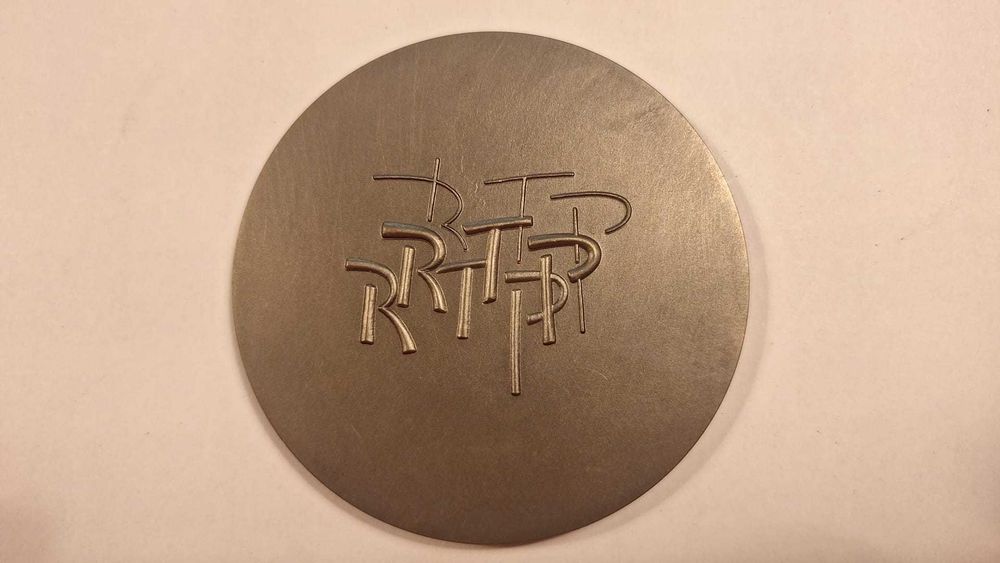 Medalha Bronze RTP 1987 – 30 Anos de Televisão (1957-1987) – Escultor A. Marinho