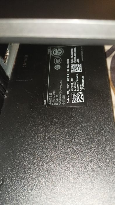 Игровой монитор 2k Dell P2421D 2560x1440 75 герц
