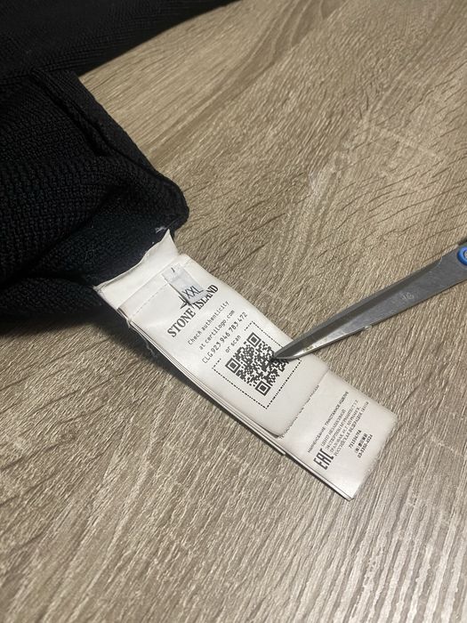 Свитер Stone Island Ghost Piece Sweater