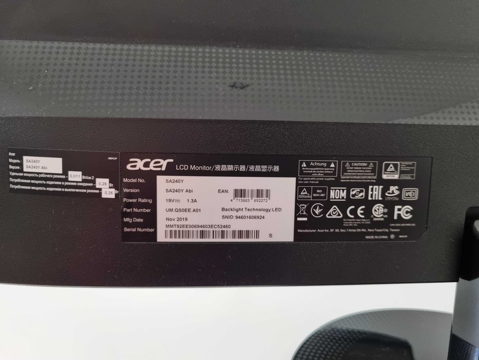 Monitor Acer 23" FHD436941452235909121