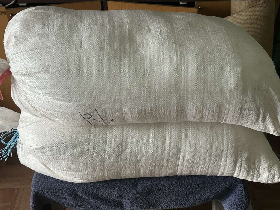 Продам борошно вищий сорт