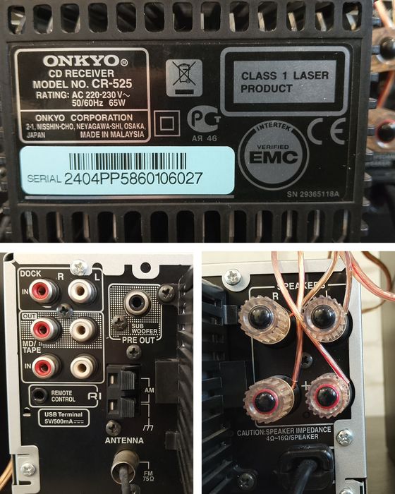 ONKYO CR-525 CD recever 2008