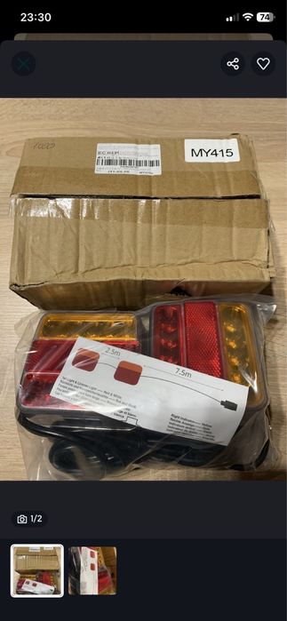 комплект світлодіодних задніх ліхтарів для причепа