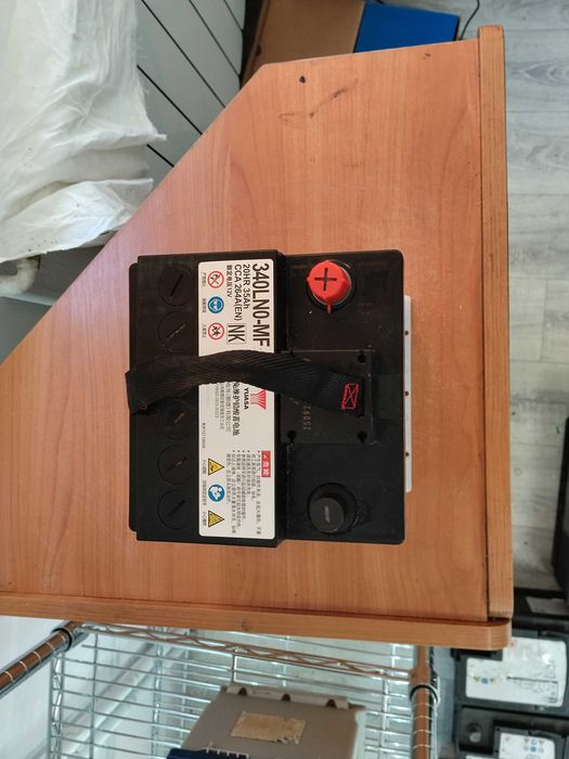 Akumulator YUASA 35Ah 265A (EN) - 12V