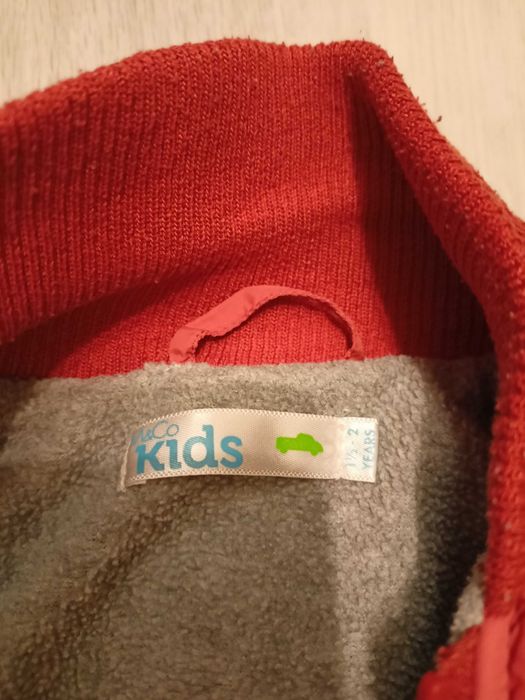 Kamizelka bezrękawnik M& Co Kids rozmiar 92