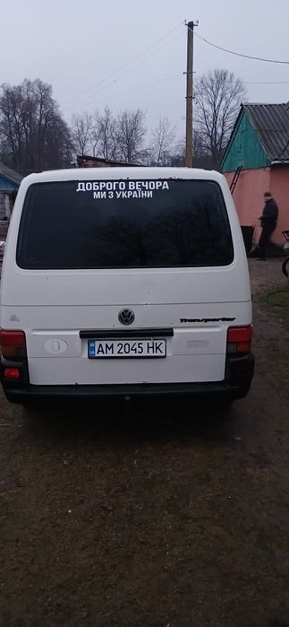 Продам машину т4