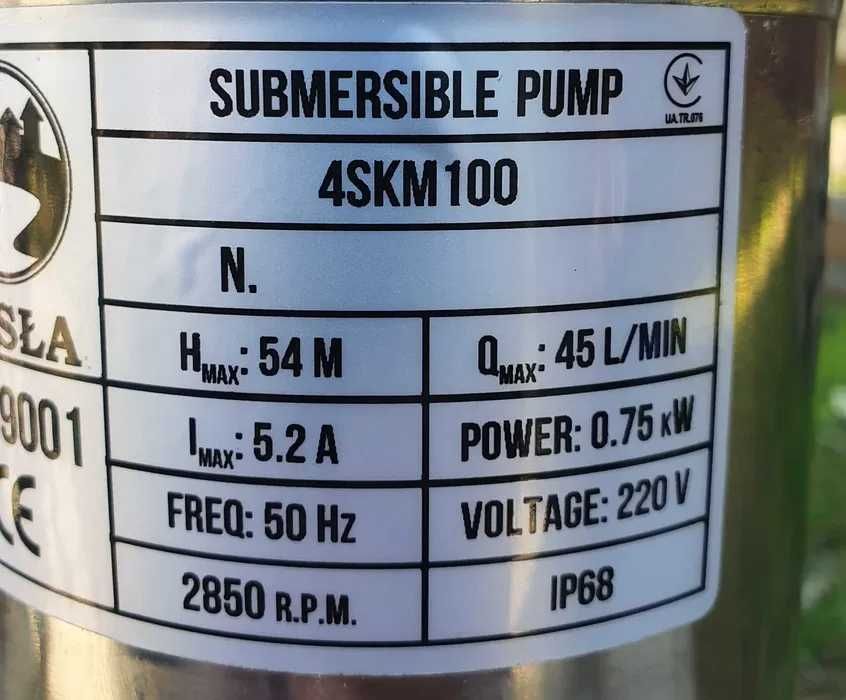 4СКМ 100 Насос для воды Скважинный Глубинный (ТІЛЬКИ ДОСТАВКА ПОШТОЮ)