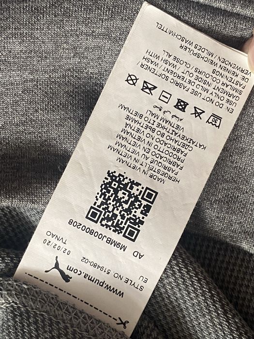 Puma training nowa szara bluza sportowa bomberka