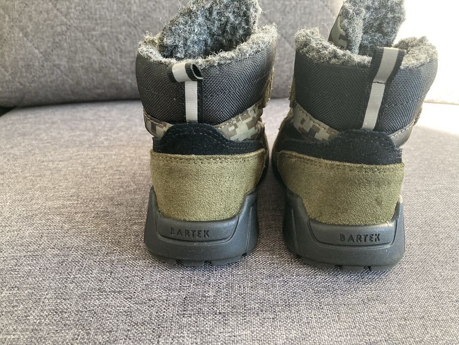 Buty zimowe R.22 BARTEK