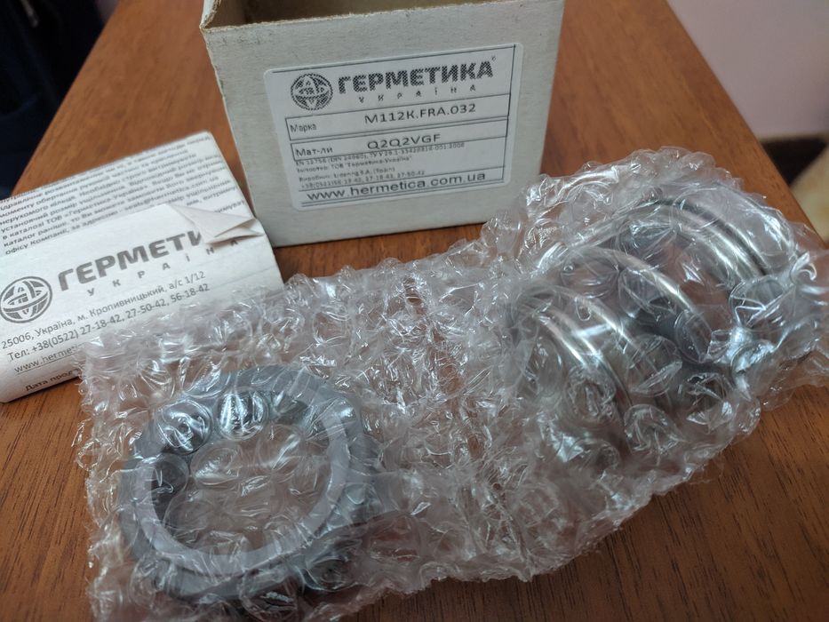 Торцевое уплотнение М112 32мм