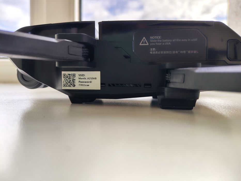 Дрон Mantis Q Yuneec