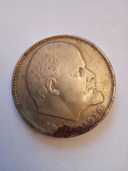 Увілейна монета ,Один рубль  Сто Ленину 1870-1970