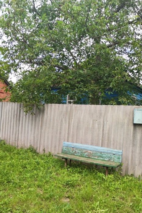 Продам будинок .