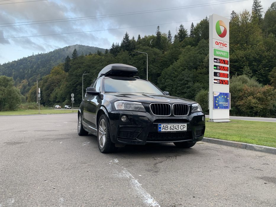 Оренда авто Бокса ,багажника