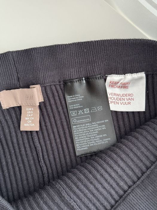 Лосины H&M в рубчик