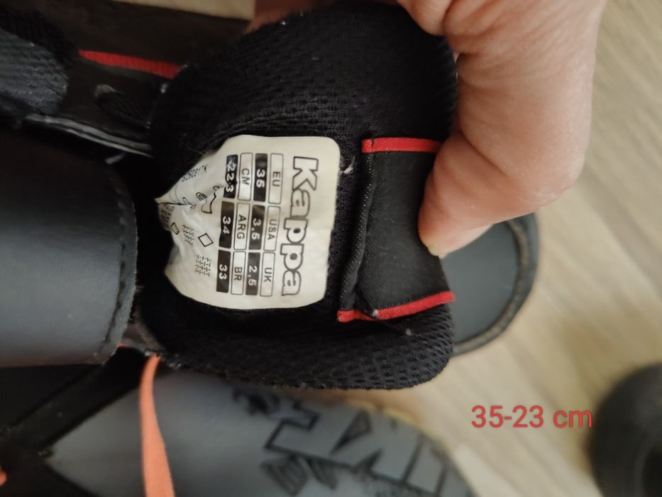 Adidasy chłopięce Kappa