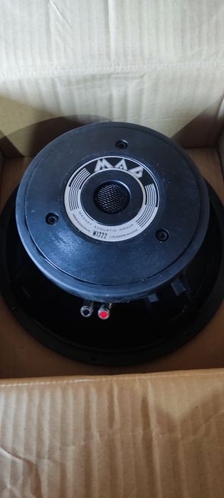 Продаются динамики МАГ 1212 и 1222