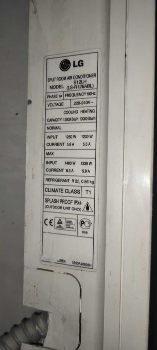 Кондиціонер LG, Модель: S12LH (LS-R126ABL) Б\У