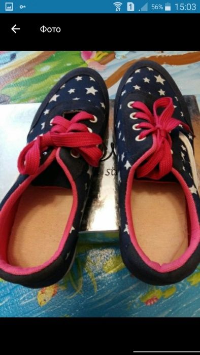 Кеды, мокасины, кроссовки розовые звезда 24,5 см.