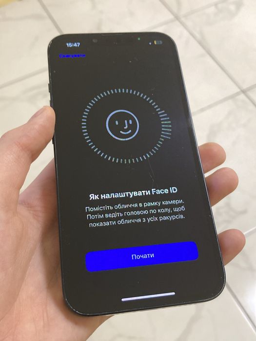 Iphone 13 128 midnight r-sim