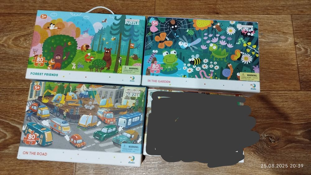 Пазлы на 80 элементов