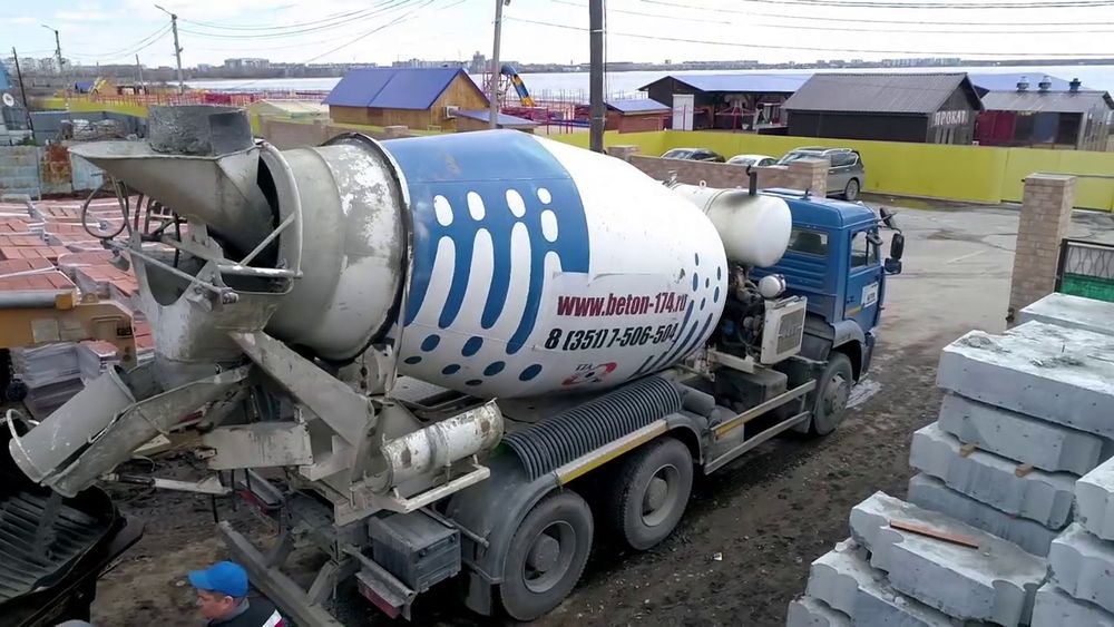 БЕТОН купить с Доставкой!