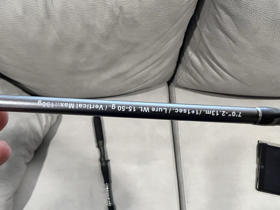 Cana de casting Hart Toro Vertical SP 7C