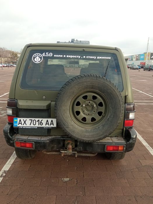 Автомобіль продаж