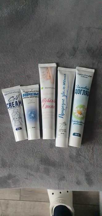 Тотальний розпродаж! Закриваємо магазин – розпродаж залишки! 5-10 грн.